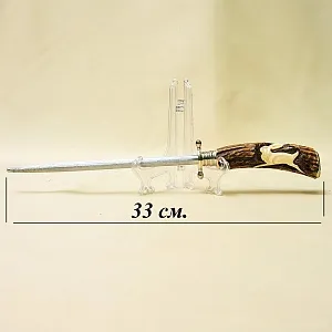 «Охота» Набор для Барбекю из 3-х предметов, Германия, STAINLESS-FORGED Solingen, 60 -е гг.