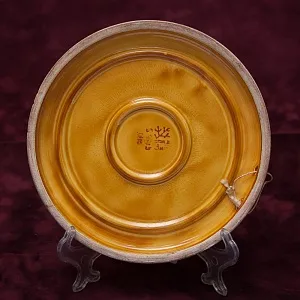 Редкость! Памятный Сувенир - Плакетка «Конаковский завод стальных конструкций» фаянс ЗиК Конаково СССР -1982 год.