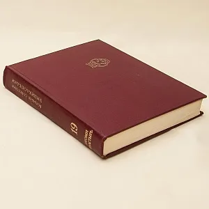 «БОЛЬШАЯ СОВЕТСКАЯ ЭНЦИКЛОПЕДИЯ» 30 -Томов, Издательство Книга "БСЭ" СССР -1972 -1975 годы.