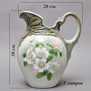 Фаянсовый Набор для Умывания «Яблоневый цвет», K&G Luneville Франция, 1900 - 1920 годы.