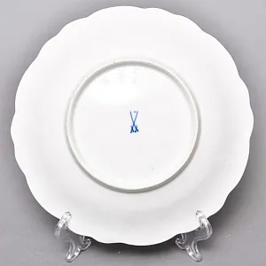 Антикварное Блюдо - Тарелка «Виноградная лоза», Фарфор MEISSEN Германия, 1924 - 1934 годы.  