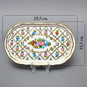 Винтажный Фарфоровый набор Два Соусника на подносе «Цветочная россыпь», Limoges Франция.