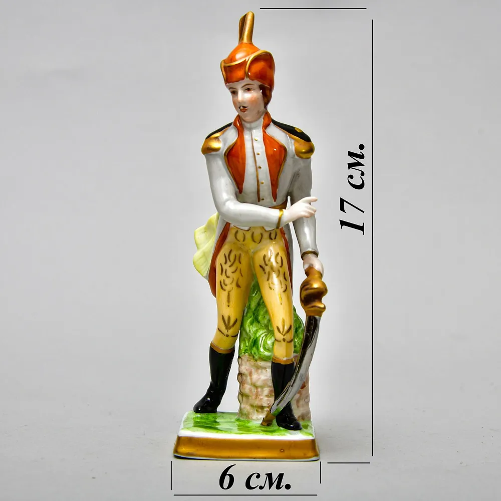 Коллекционная Фарфоровая Статуэтка «Солдат - Офицер кавалерии», Германия - вторая половина ХХ века.