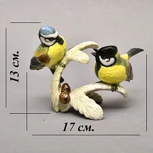 Фарфоровая Статуэтка «Пара Птиц - Синички», Hutschenreuther Германия - 1969 год.