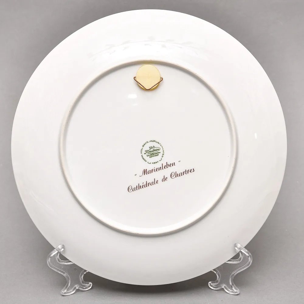 Фарфоровая Тарелка «Житие Девы Марии. Витражи Шартрского Собора», Krautheim & Adelberg Германия, 1945-1977 годы. 