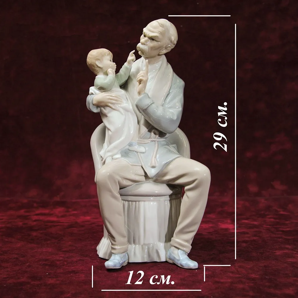 Редкость! Коллекционная Фарфоровая статуэтка «Дедушка с внуком», Lladro Испания 1965 - 1970 годы.