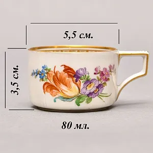 Антикварная Кофейная пара «Букет с тюльпаном», Фарфор Moschendorf AG Германия, 1910 - 1935 годы. 