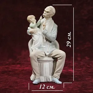 Редкость! Коллекционная Фарфоровая статуэтка «Дедушка с внуком», Lladro Испания 1965 - 1970 годы.