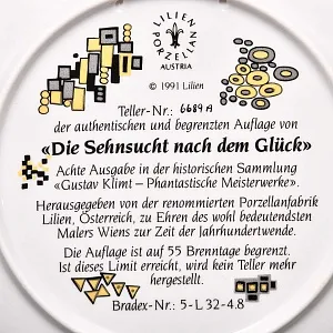 Коллекционная Тарелка «Шедевры Густава Климта. Жажда счастья», Фарфор Lilien Porzellan Австрия, 1991 год. 