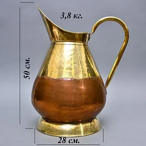 Винтажный Кувшин Медно - Латунный DINANT Бельгия 50-е годы ХХ века.