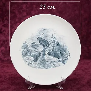 Бисквитная Графика, Декоративная Тарелка «ФИЛИН - Охота» Фарфор, Германия - 80е гг.