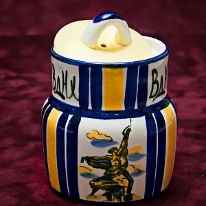 Фаянсовая Агитационная Банка с крышкой - Емкость «30 лет ВДНХ» ЗиК Конаково -1969 год.