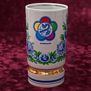 Коллекционная Фарфоровая Ваза «Фестиваль Молодежи», СССР Барановский ФЗ -1985 год. 