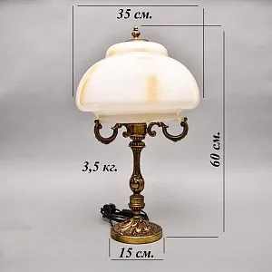 Винтажная Электрическая Настольная Кабинетная Лампа - Светильник, бронза СССР 70 -е гг. 