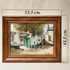 Картина «Пейзаж - На Дворе». Maх De Teige, Бельгия, вторая половина ХХ века.