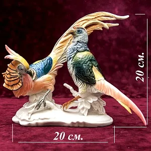 Фарфоровая статуэтка «Пара Птиц - Золотой Фазан», Карл Энс / Karl Ens,  Германия, 50-е гг.