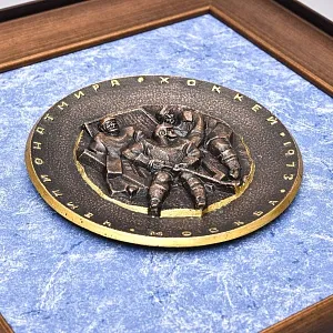 Настенное Панно - Картина - Барельеф «Хоккей с шайбой - Чемпионат Мира» СССР, Москва -1973 год.