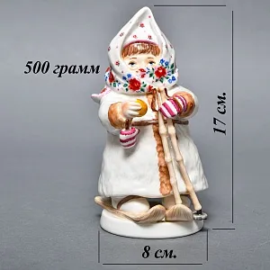 Авторская Коллекционная Фарфоровая Статуэтка «Укутыш или Девочка на лыжах», Россия.
