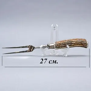 Набор для Барбекю «Охота» - 4 предмета, Stainless Steel Solingen Германия, 60 -е годы ХХ века.