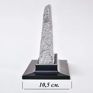 Коллекционное Настольное Хрустальное Панно «ОХОТА - Лось и Лайка» Orrefors Швеция -70 годы ХХ века..