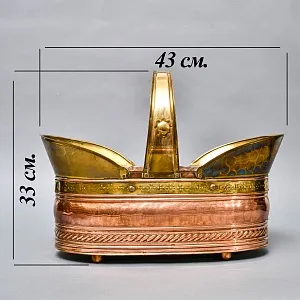 Медный -Латунный Зольник - Кашпо «Цветочная Корзинка». Англия первая половина ХХ века!