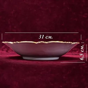 Коллекционное Сервировочное Блюдо - Тарелка, Фарфор MEISSEN, Германия -1978 год.