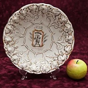 Большая Агитационная Фарфоровая Тарелка - Блюдо «ВСХВ - Тракторист и Колхозница» Дулево СССР -1954 год. 