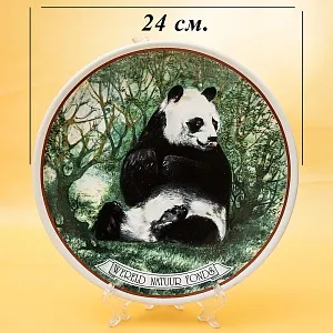 Редкая! Коллекционная Тарелка - Блюдо «ПАНДA», Фарфор, Голландия -1982 год.