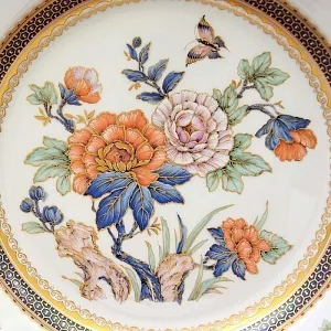 Коллекционная Авторская  Тарелка - Блюдо «Duchesse» Фарфор KAISER Германия D -32 см.