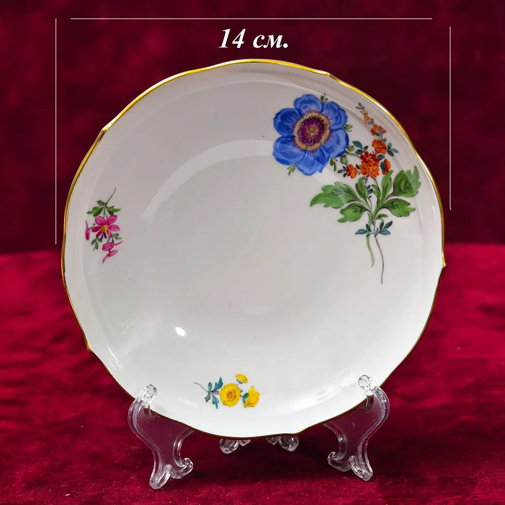 Чайная Винтажная пара + Тарелка (Тройка) серии BLUME Фарфор MEISSEN / МЕЙСЕН Германия.