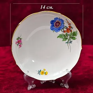 Чайная Винтажная пара + Тарелка (Тройка) серии BLUME Фарфор MEISSEN / МЕЙСЕН Германия.