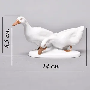 Антикварная Фарфоровая статуэтка «Два гуся», ROSENTHAL Германия - 1923 год. 