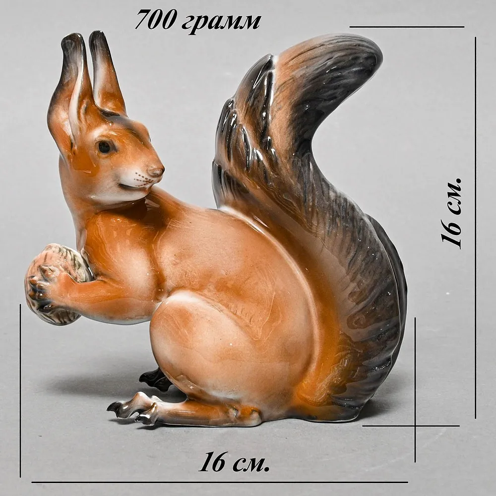 Редкость! Коллекционная Фарфоровая статуэтка «БЕЛКА С ОРЕХОМ», ROSENTHAL Германия, 50-е годы.