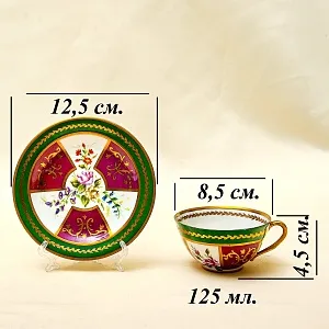 Антикварная, Коллекционная Кофейная пара, Франция, конец ХIX - начало ХХ века.