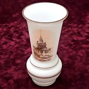 Агитационная Стеклянная Ваза «ВСХВ - Главный Павильон», Завод «Красный Май» СССР -1954 год.