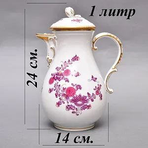 Фарфоровый Чайный Сервиз «Индийские цветы» на 6-ть персон, MEISSEN / МЕЙСЕН Германия. 