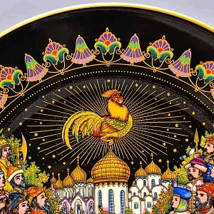 Коллекционная Тарелка «Золотой петушок» из серии «РУССКИЕ СКАЗКИ», Heinrich Villeroy&Boch Германия, 80-е годы ХХ века.