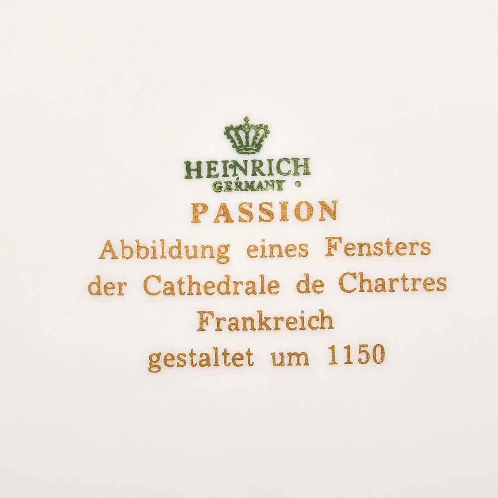 Коллекционная Тарелка «Витражи Шартрского Собора. Тайная вечерня», Фарфор Heinrich  Германия, 80-е годы.