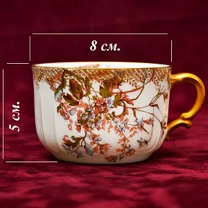 Винтажная Чайно-Кофейная пара + Тарелка (тройка), Фарфор Limoges Франция, 1876 - 1896 годы. 