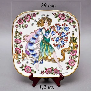 Коллекционная Тарелка - Настенное Блюдо «Времена года. Лето», Фарфор Hutschenreuther Германия - 1978 год. 