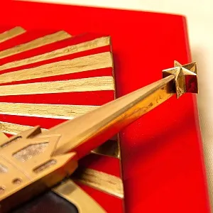 Большой Латунный Памятный Знак - Панно «XXVI Съезд КПСС» Латунь, СССР - 1981 год.