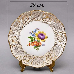 Коллекционное Фарфоровое Блюдо - Тарелка «Летние Цветы», MEISSEN / МЕЙСЕН Германия - 1990 год.
