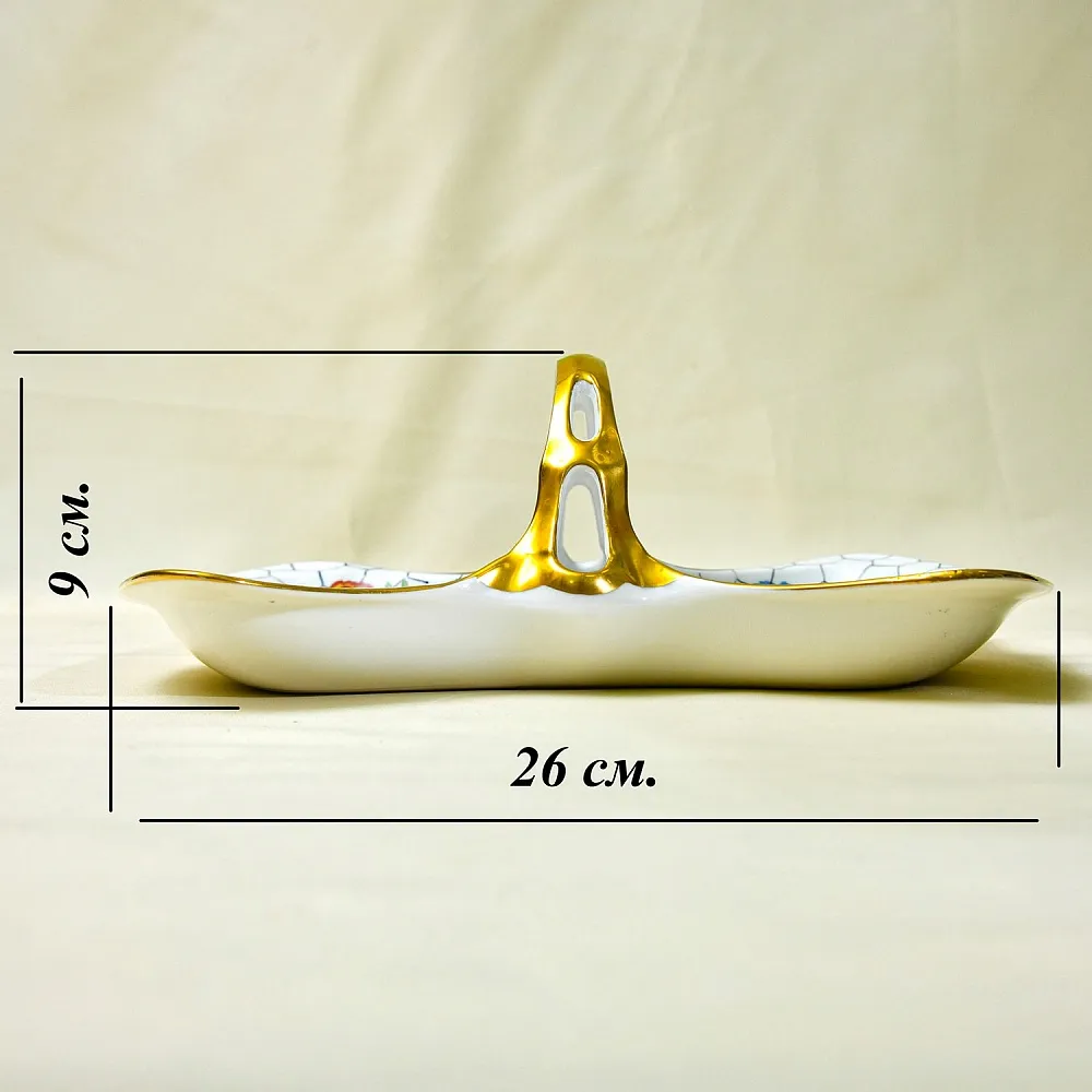 Винтажная Сервировочная Корзинка - Менажница «Букет» Фарфор Limoges Лимож Франция.