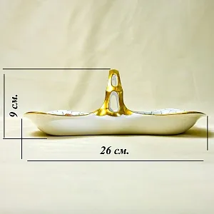 Винтажная Сервировочная Корзинка - Менажница «Букет» Фарфор Limoges Лимож Франция.