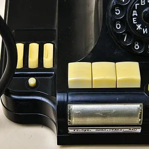 Настольная Электрическая Лампа - Светильник «Директорский Телефон» СССР -1968 год.