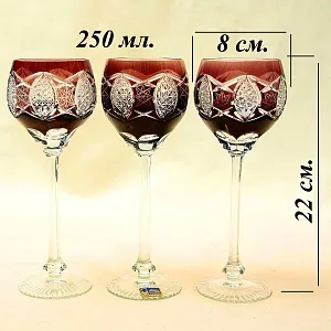 Набор 6-ть Хрустальных Бокалов для вина «Amsterdam» Германия, 70-е гг.