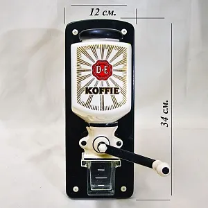 Винтажная Настенная Ручная Кофемолка «Чёрный Кофе», Голландия PeDe, середина ХХ века.
