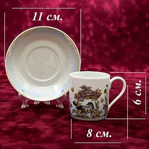 Коллекционная Кофейная пара «Октябрь» Фарфор HUTSCHENREUTHER Германия