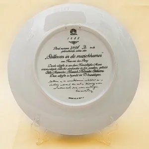 Тарелка «Натюрморт с музыкальными инструментами» Фарфор, Royal MOSA, Голландия - 1988 год.