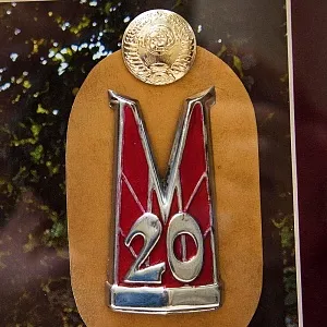 Памятное Подарочное Панно - Картина - Инсталляция «Автомобиль Победа ГАЗ - М20 - СССР». 